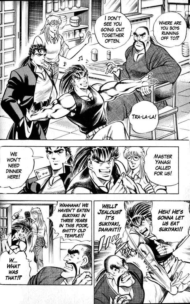 Page 4 Chapter 7 Family of Brahman