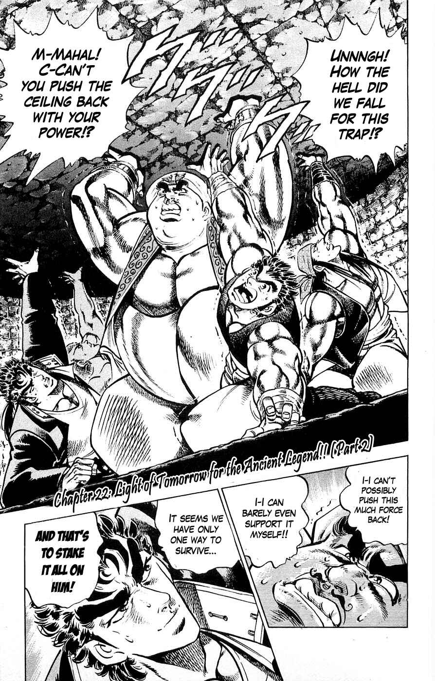 Page 1 Chapter 22 Family of Brahman