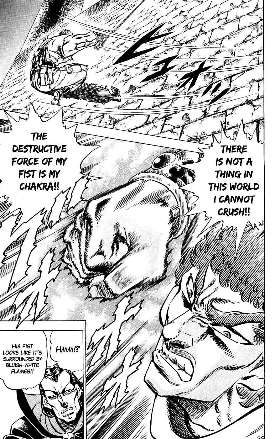 Page 15 Chapter 22 Family of Brahman