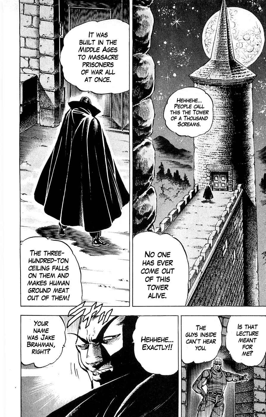 Page 2 Chapter 22 Family of Brahman