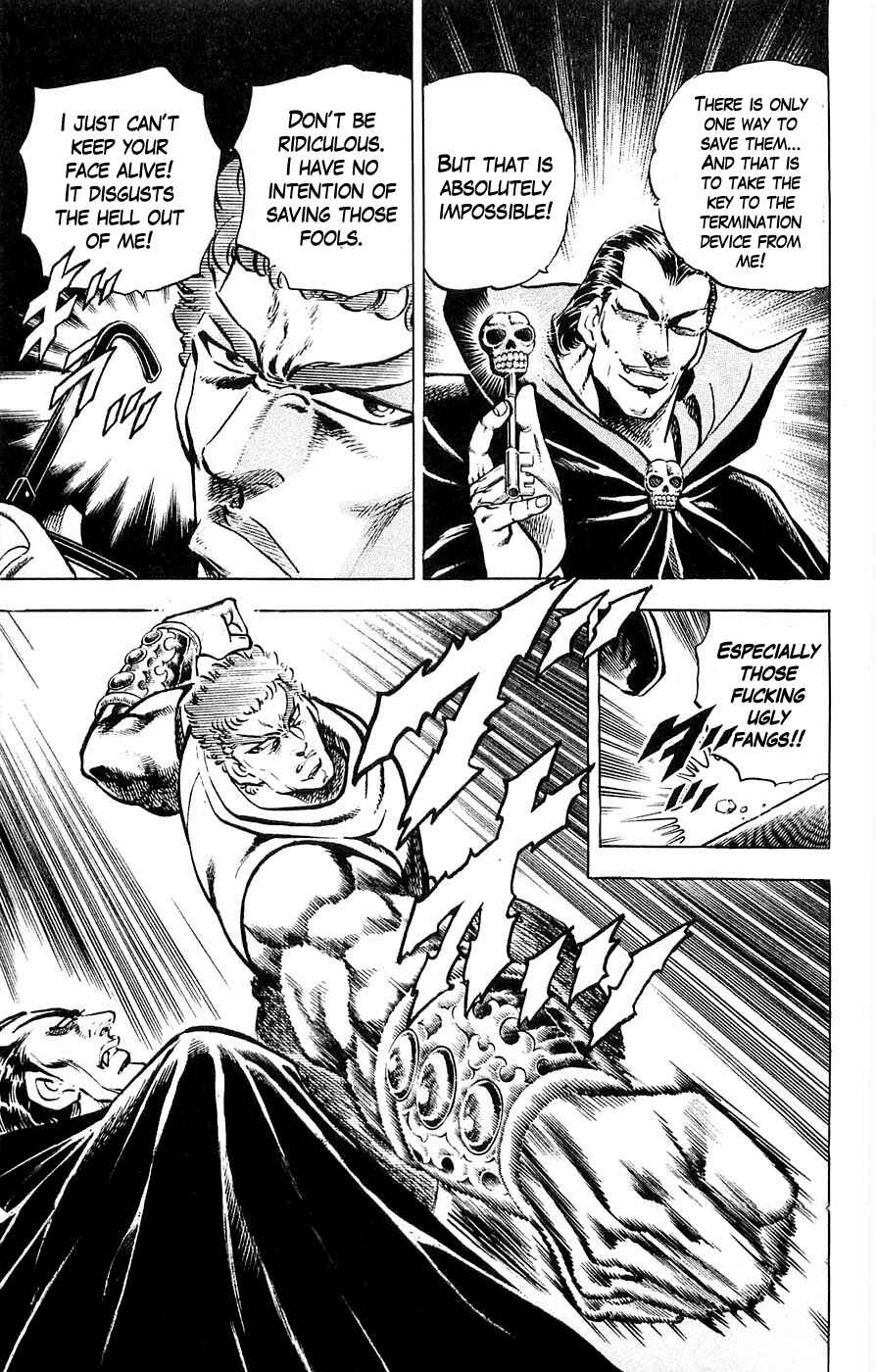 Page 5 Chapter 22 Family of Brahman