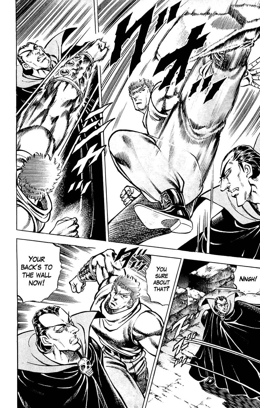 Page 6 Chapter 22 Family of Brahman