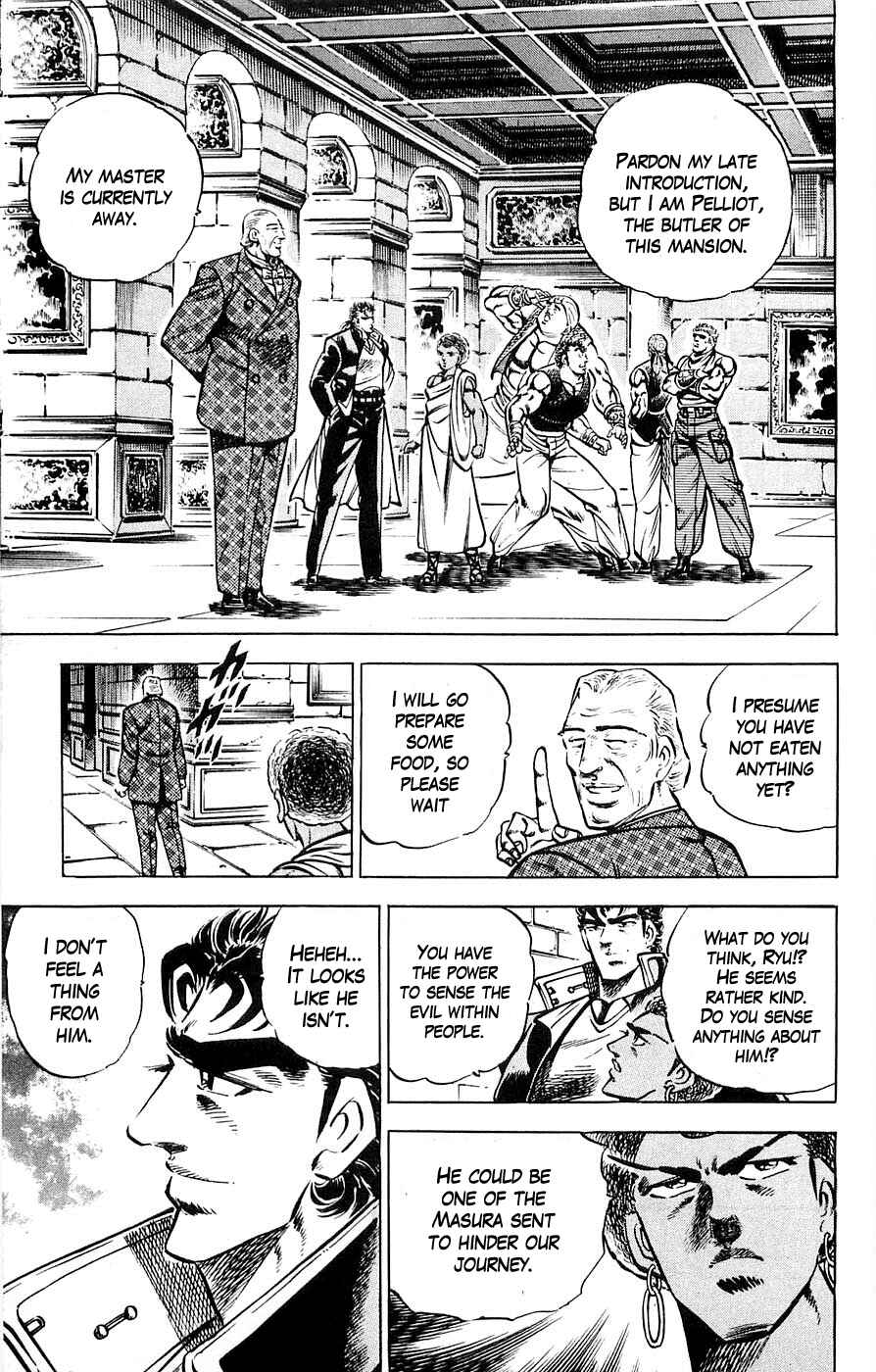 Page 11 Chapter 21 Family of Brahman
