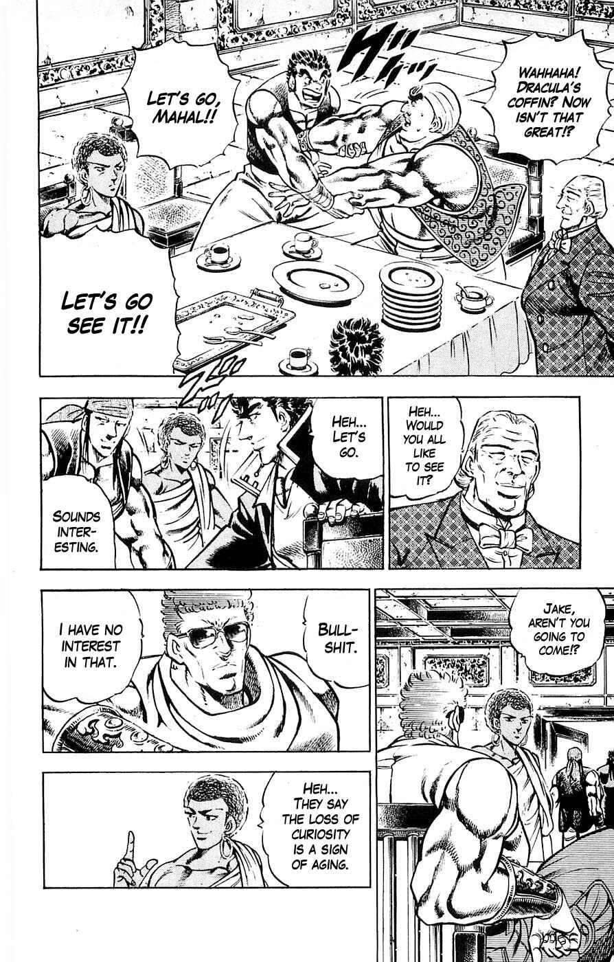 Page 14 Chapter 21 Family of Brahman