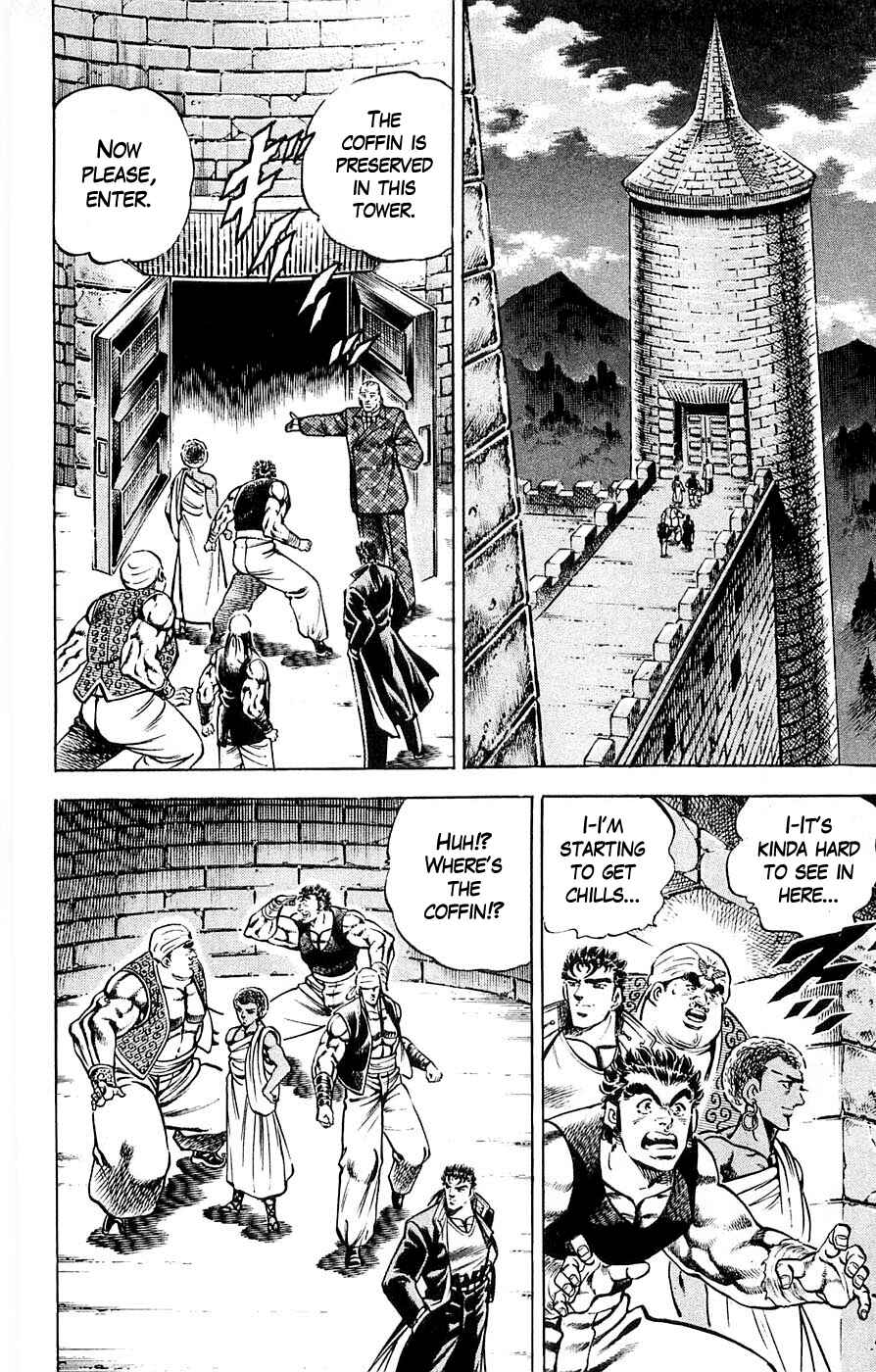 Page 16 Chapter 21 Family of Brahman