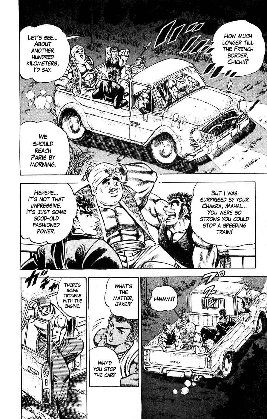 Page 6 Chapter 21 Family of Brahman