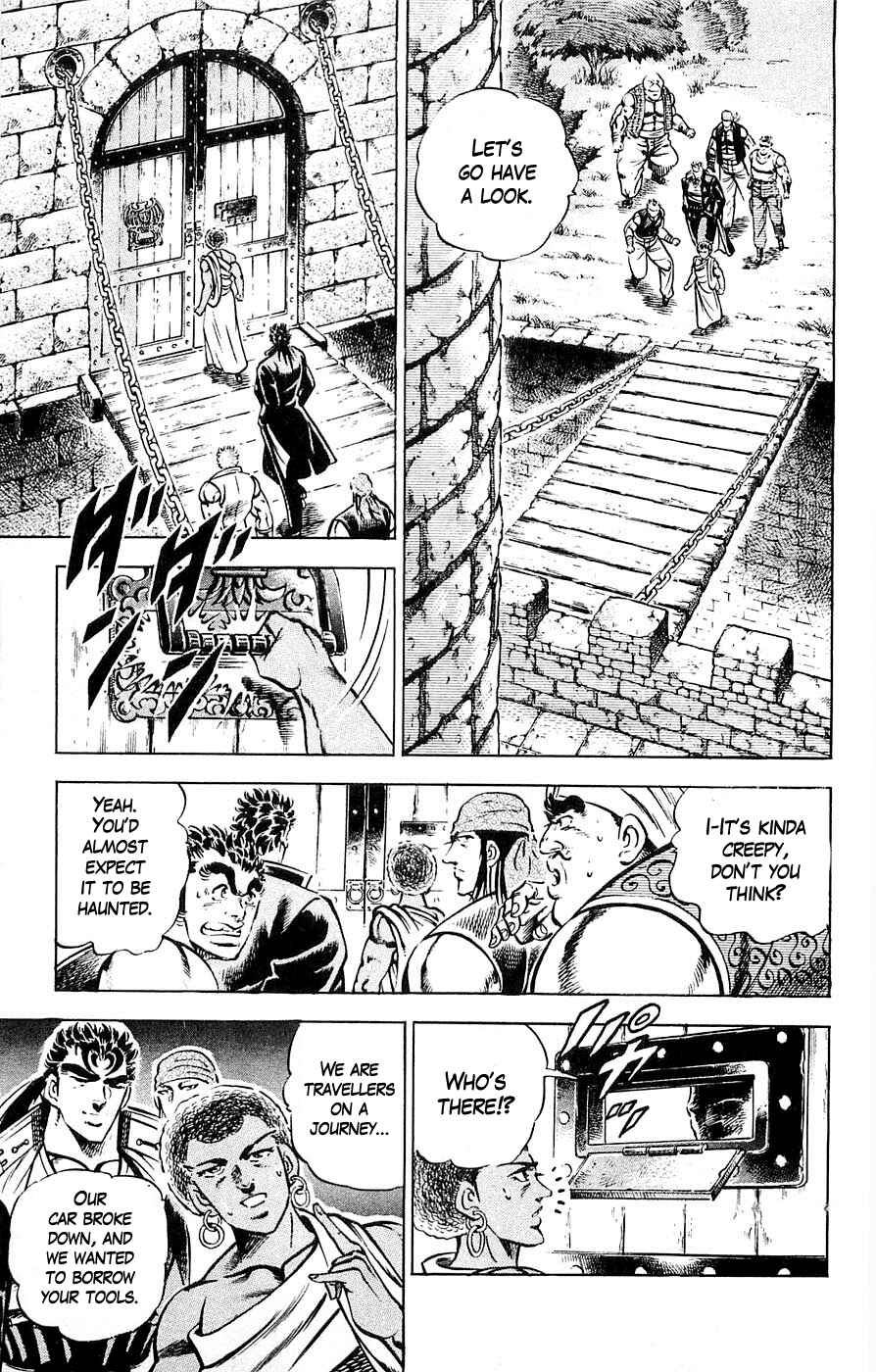 Page 9 Chapter 21 Family of Brahman