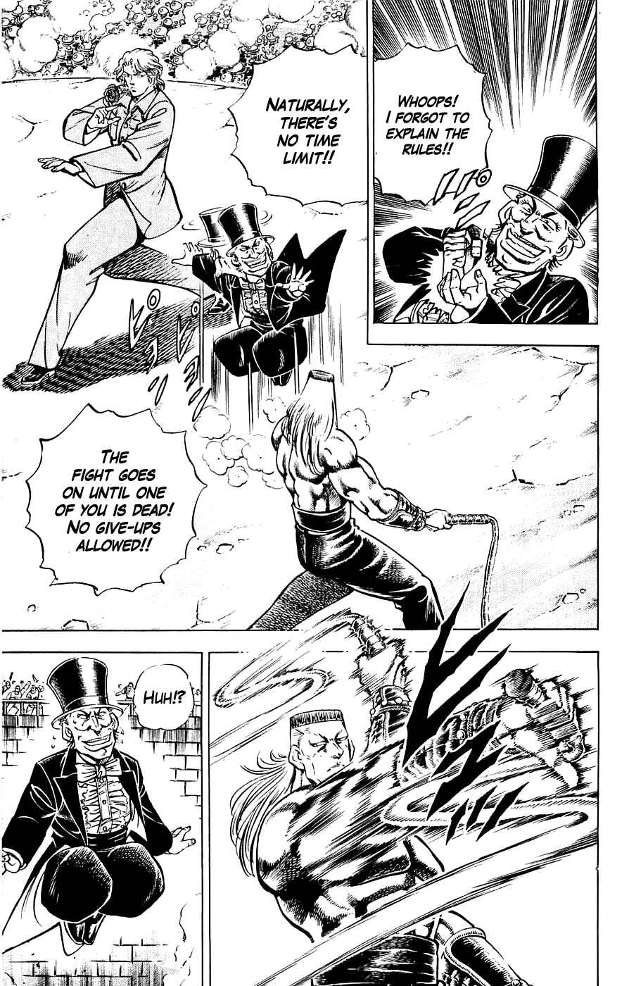Page 3 Chapter 26 Family of Brahman