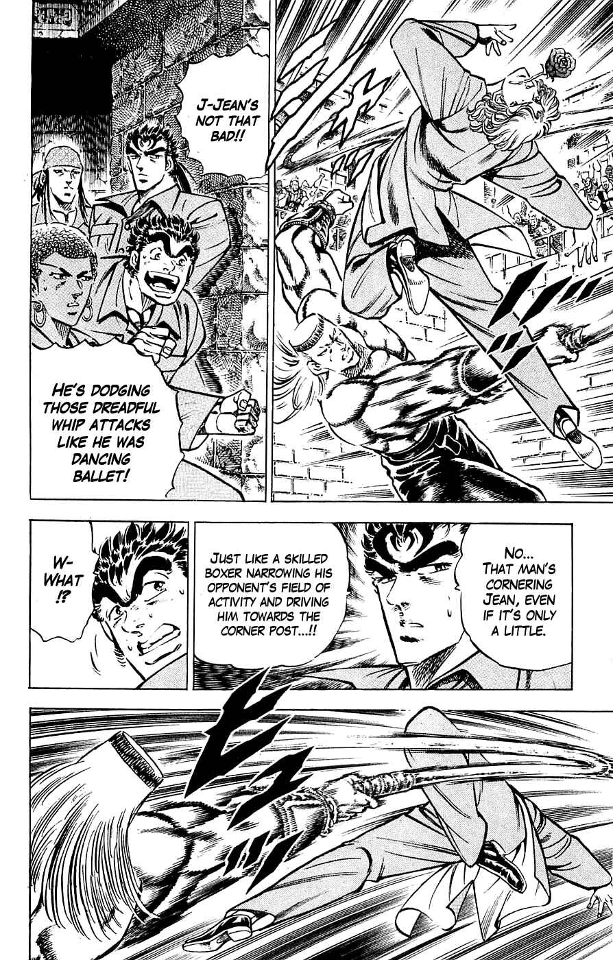 Page 8 Chapter 26 Family of Brahman