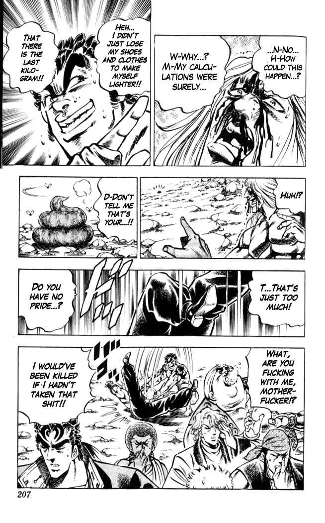 Page 18 Chapter 36 Family of Brahman