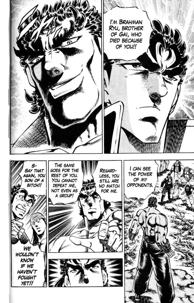 Page 4 Chapter 36 Family of Brahman