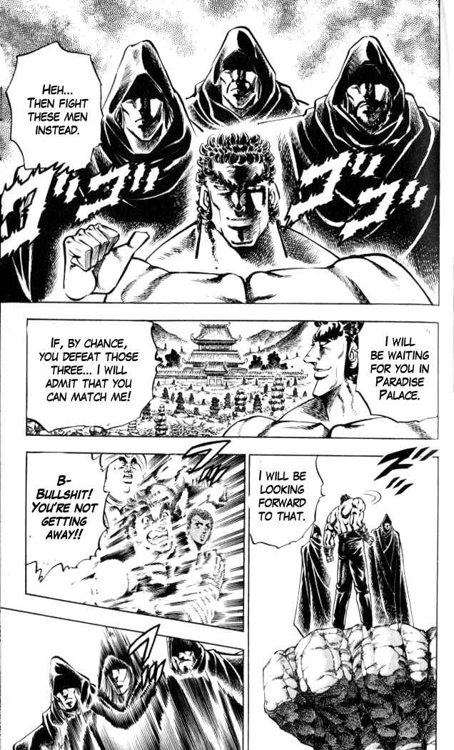 Page 5 Chapter 36 Family of Brahman