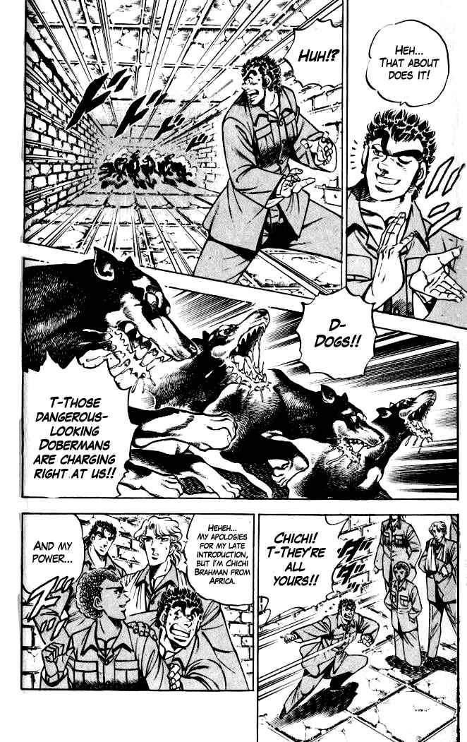 Page 16 Chapter 29 Family of Brahman