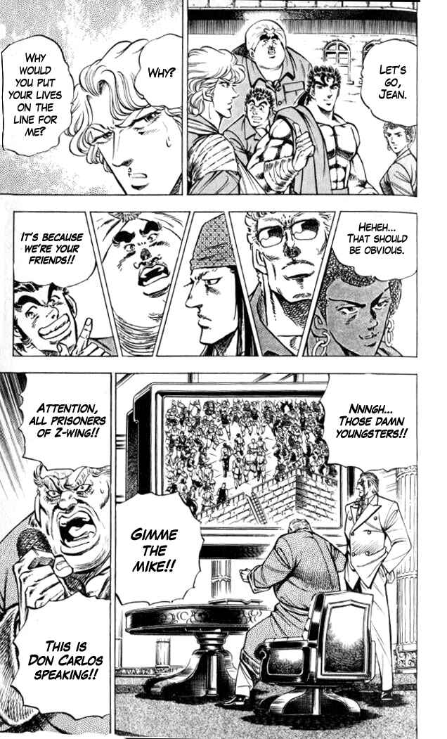 Page 3 Chapter 29 Family of Brahman