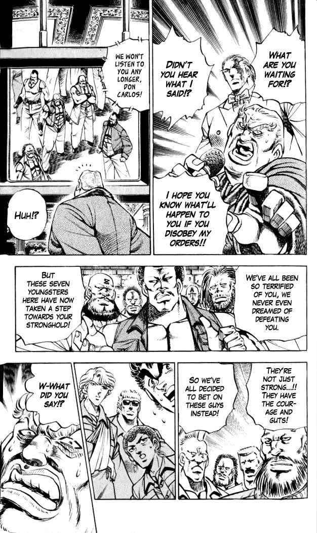 Page 5 Chapter 29 Family of Brahman
