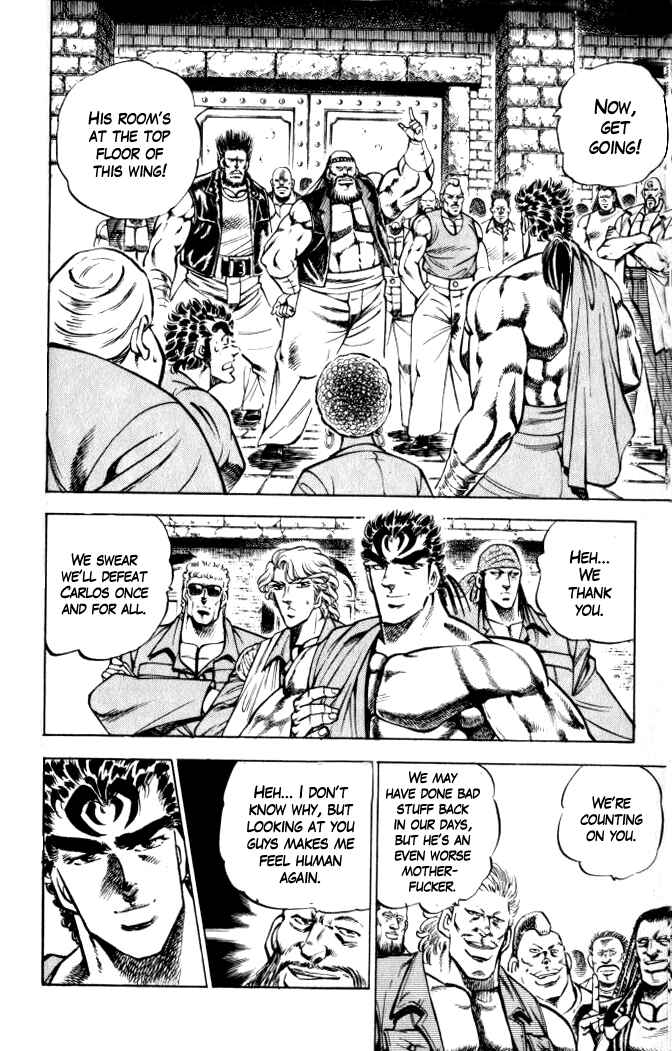 Page 6 Chapter 29 Family of Brahman