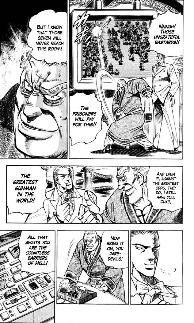 Page 7 Chapter 29 Family of Brahman