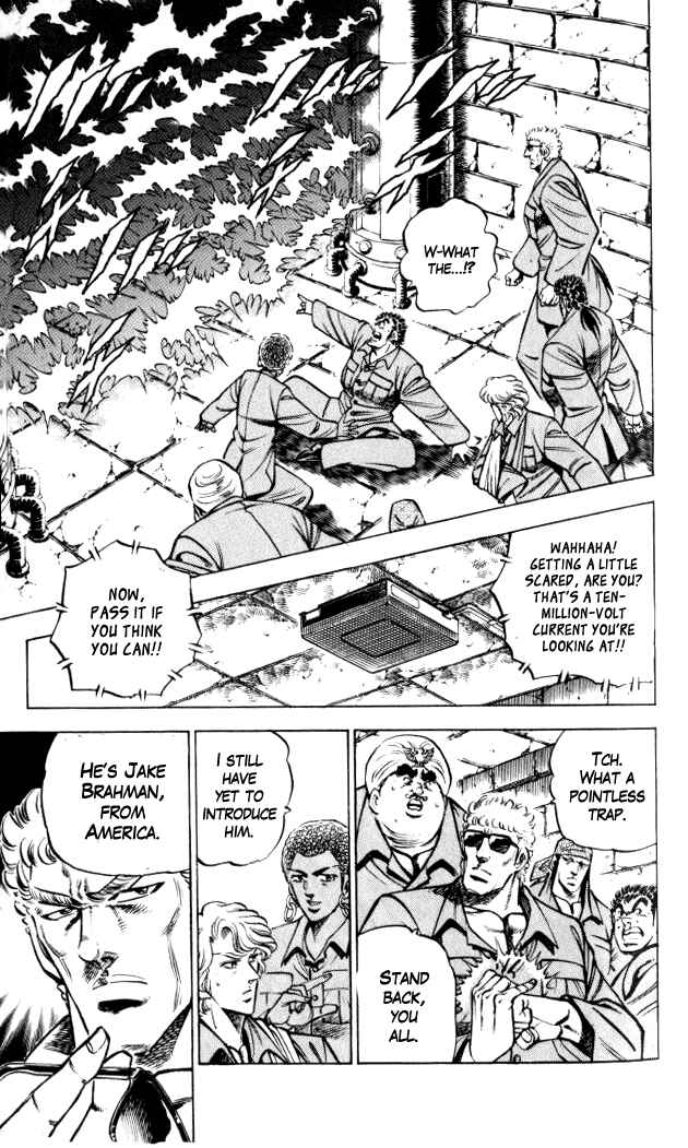 Page 9 Chapter 29 Family of Brahman
