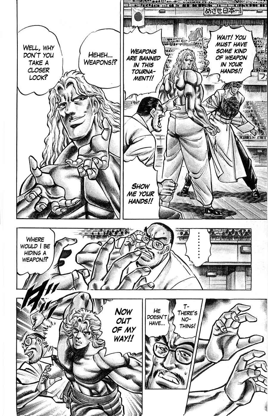 Page 11 Chapter 9 Family of Brahman