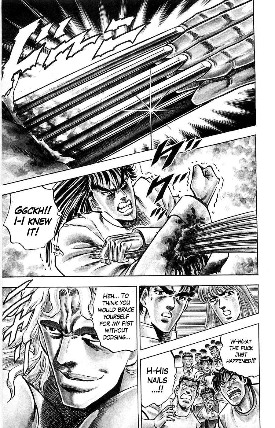 Page 16 Chapter 9 Family of Brahman