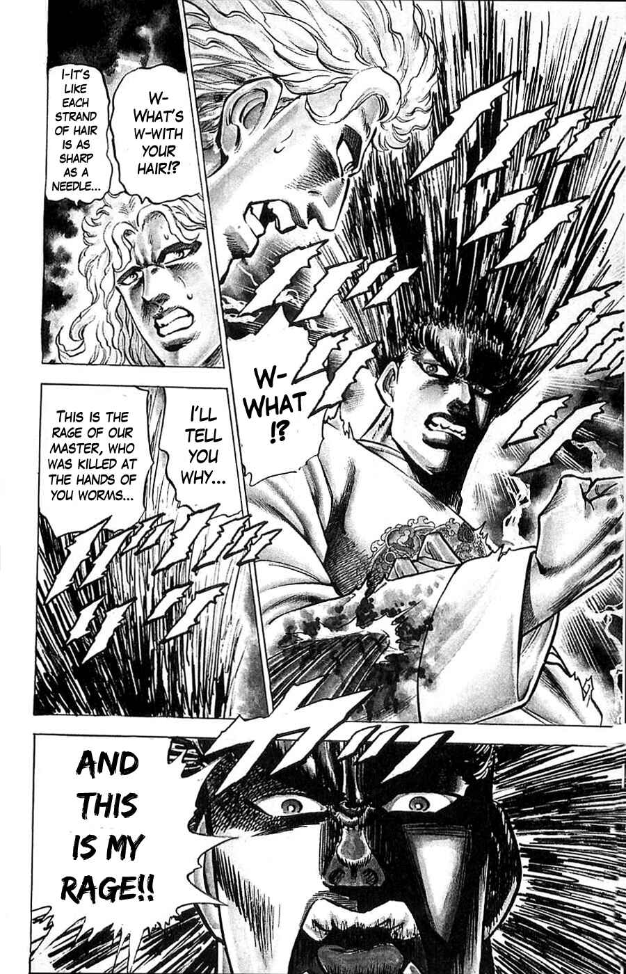 Page 19 Chapter 9 Family of Brahman