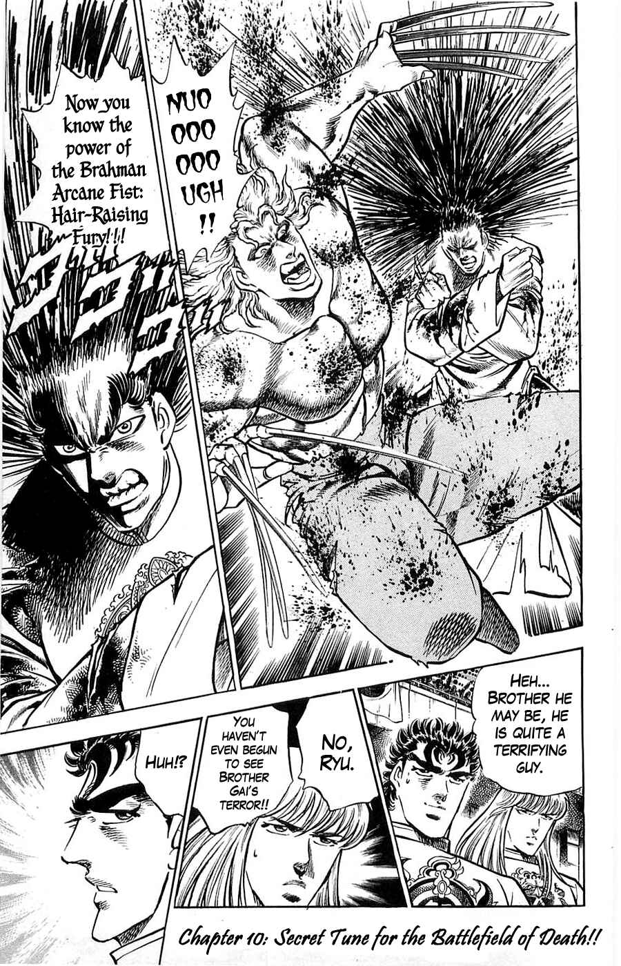 Page 1 Chapter 10 Family of Brahman