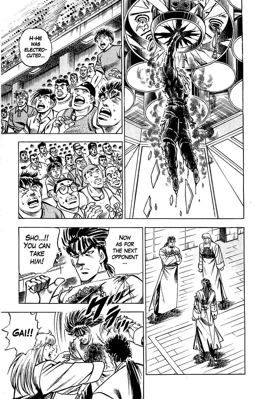 Page 11 Chapter 10 Family of Brahman