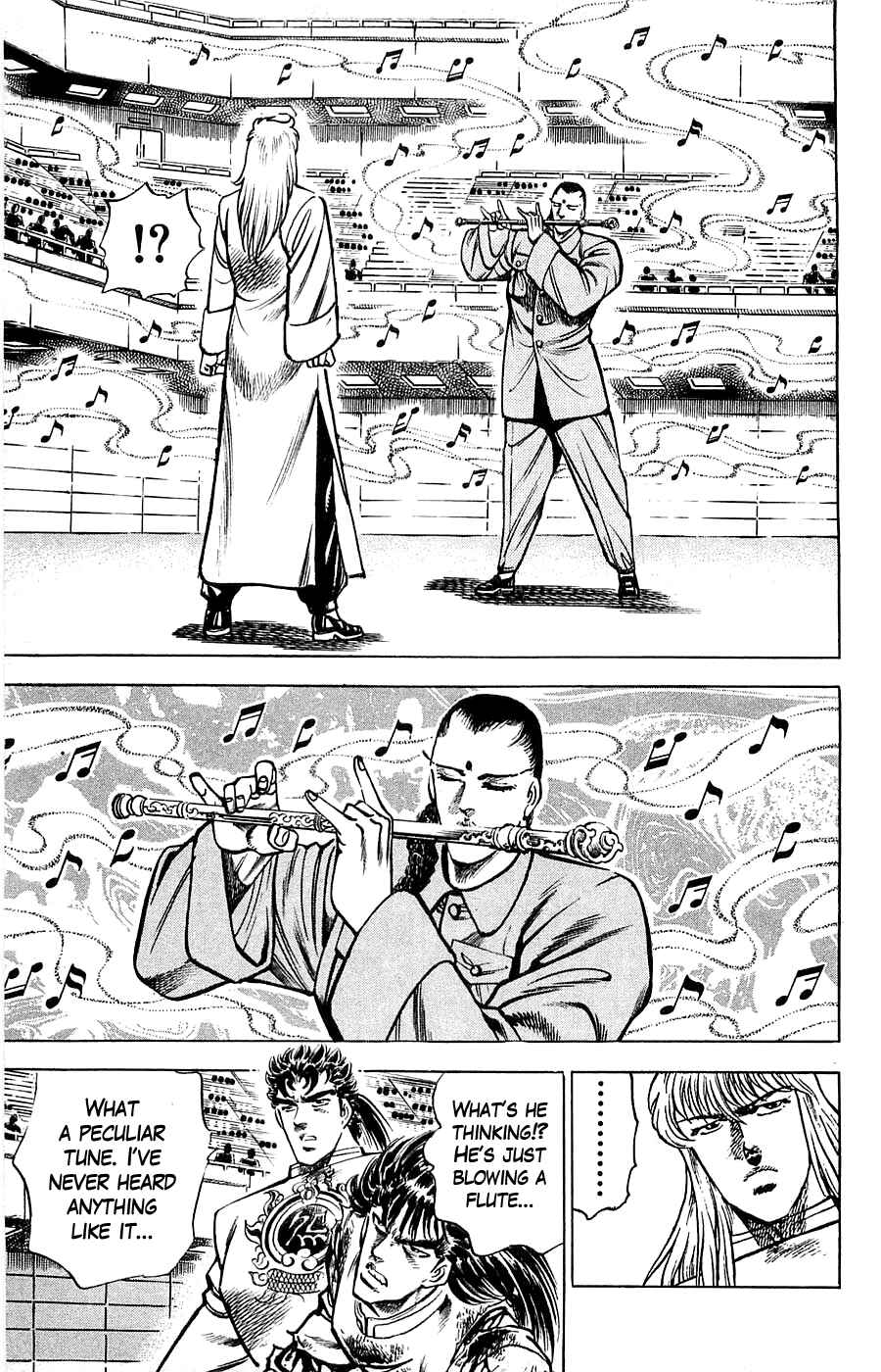 Page 15 Chapter 10 Family of Brahman