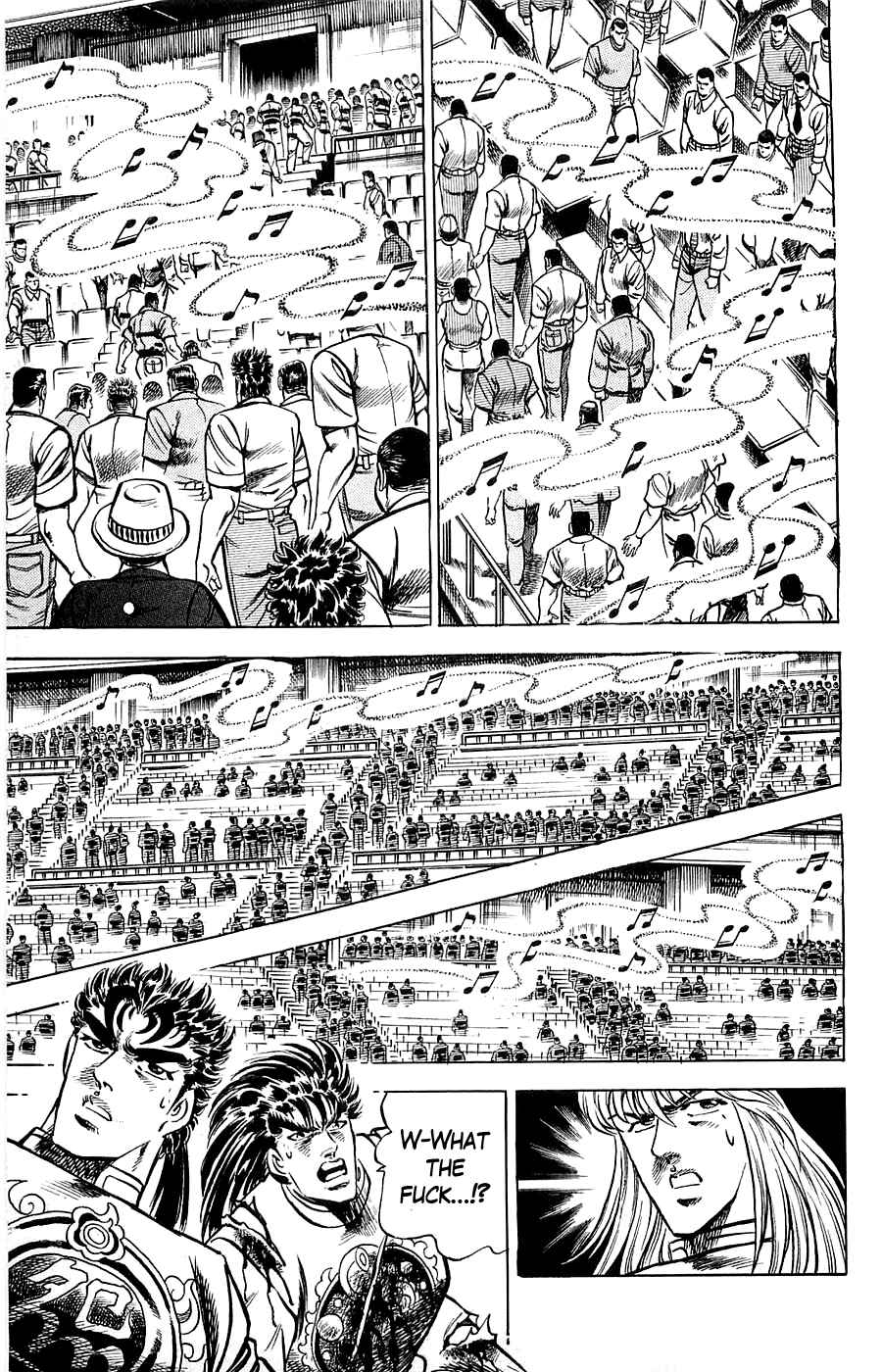 Page 17 Chapter 10 Family of Brahman