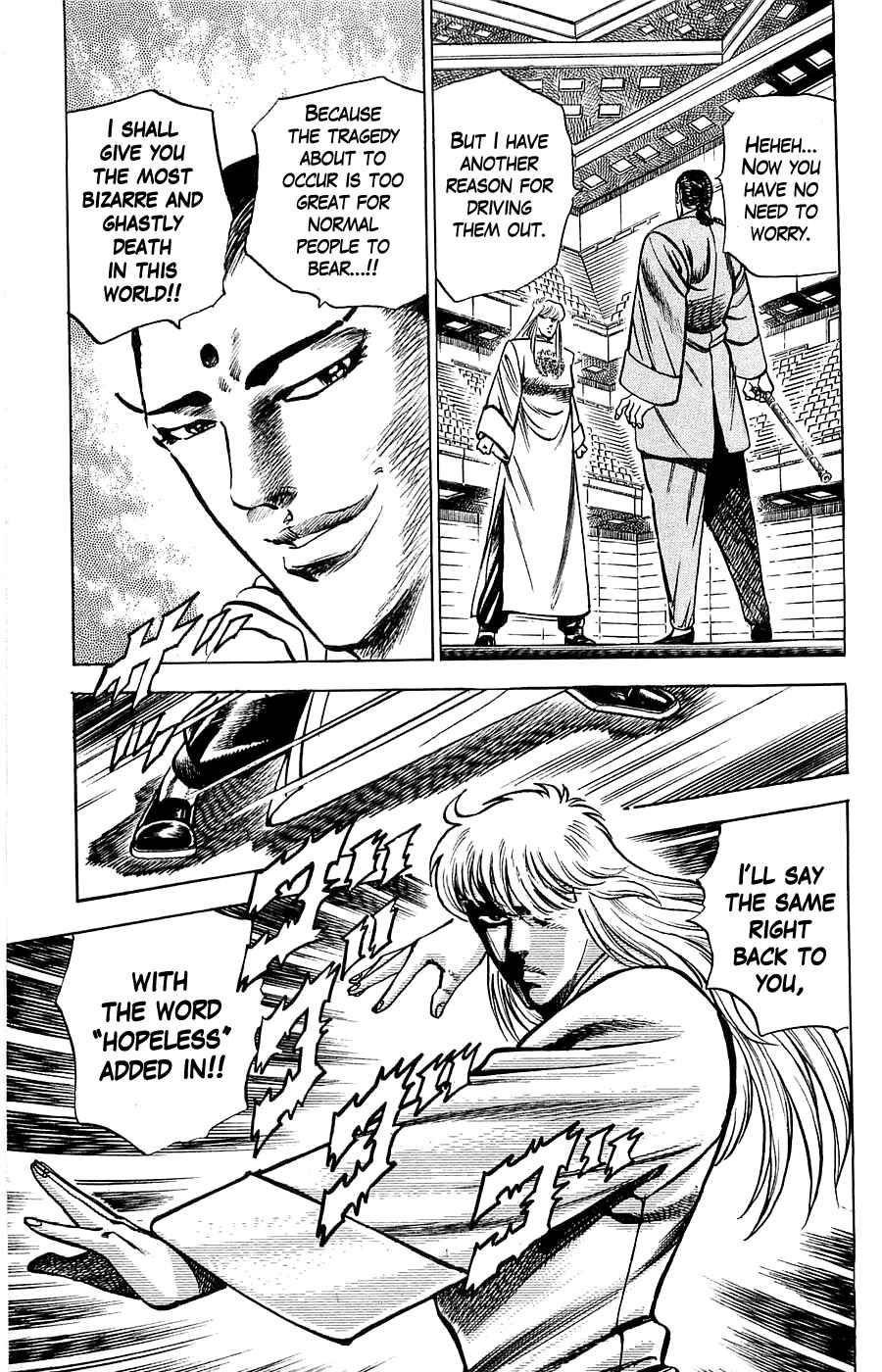 Page 19 Chapter 10 Family of Brahman