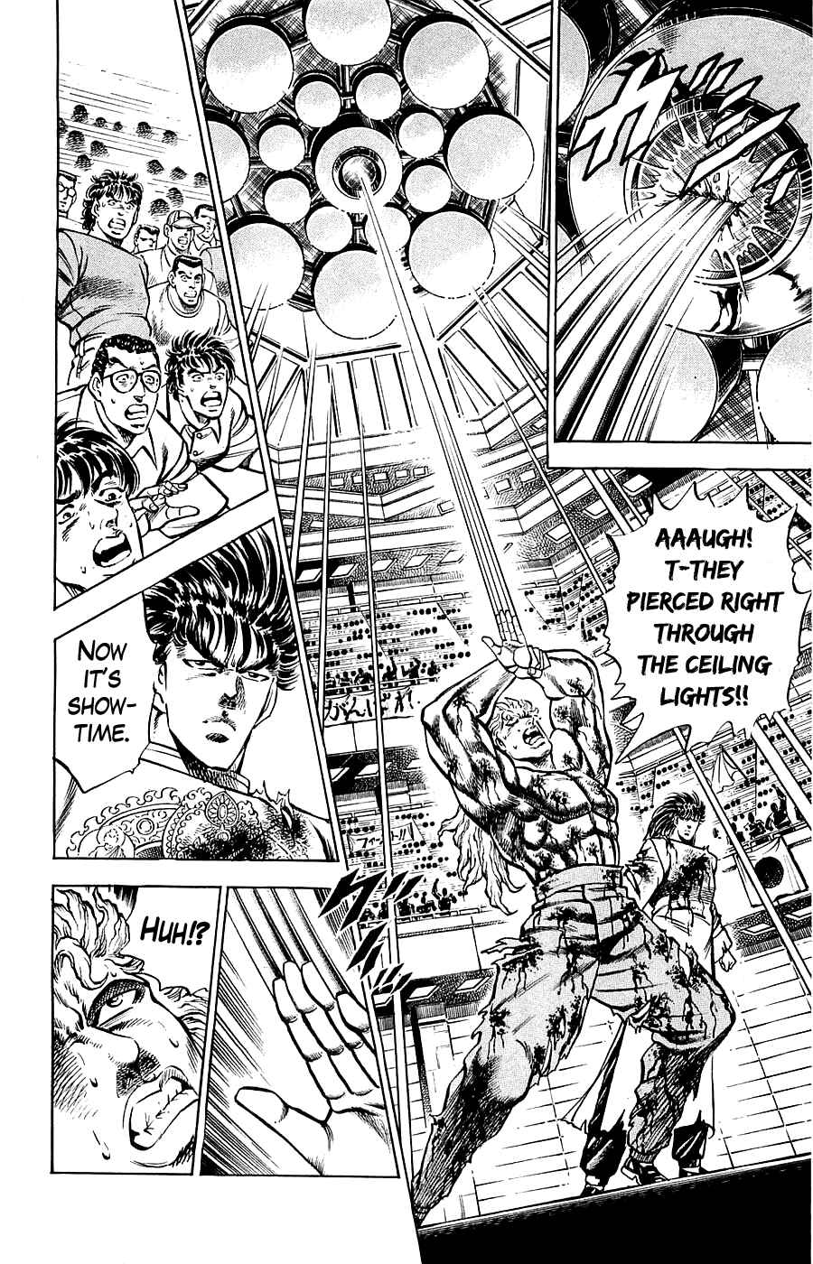 Page 8 Chapter 10 Family of Brahman