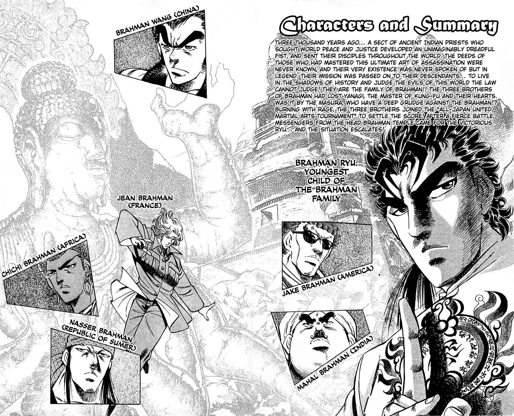 Page 5 Chapter 17 Family of Brahman
