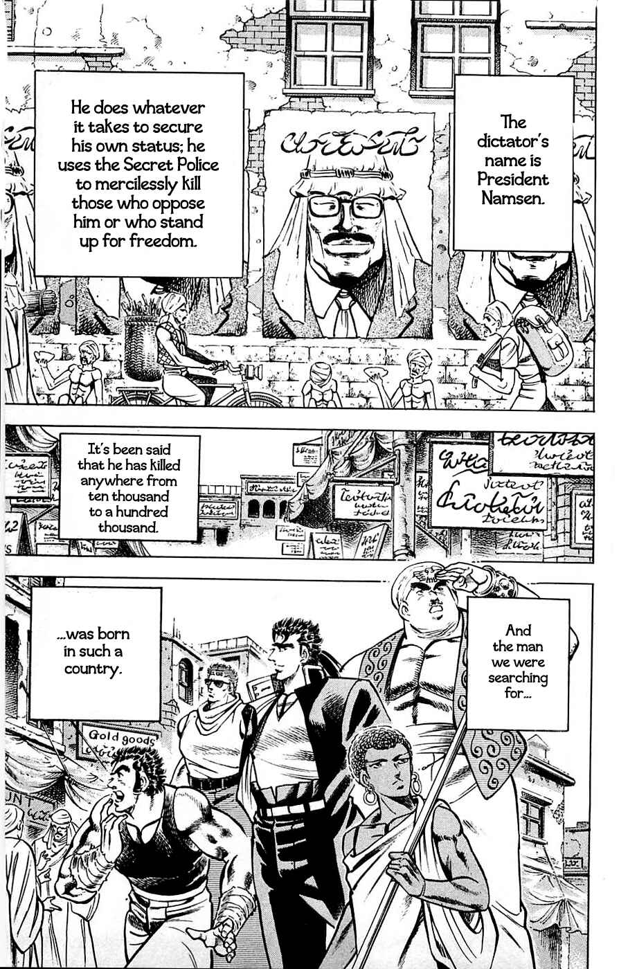 Page 9 Chapter 17 Family of Brahman