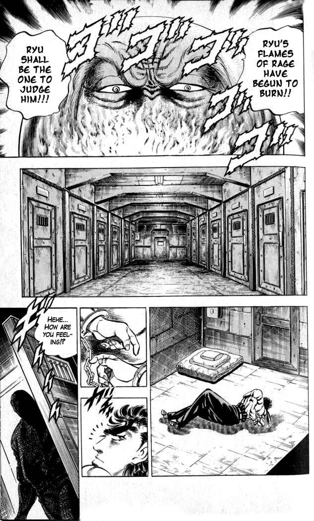 Page 13 Chapter 2 Family of Brahman
