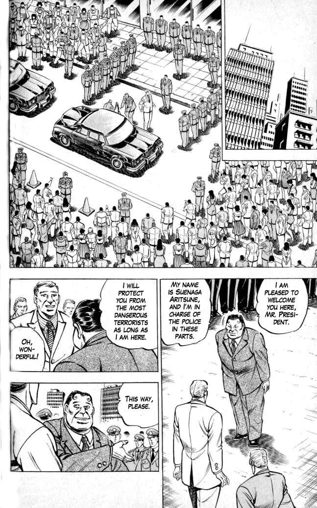 Page 17 Chapter 2 Family of Brahman