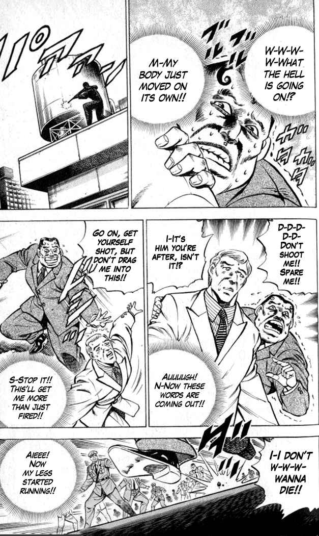 Page 20 Chapter 2 Family of Brahman