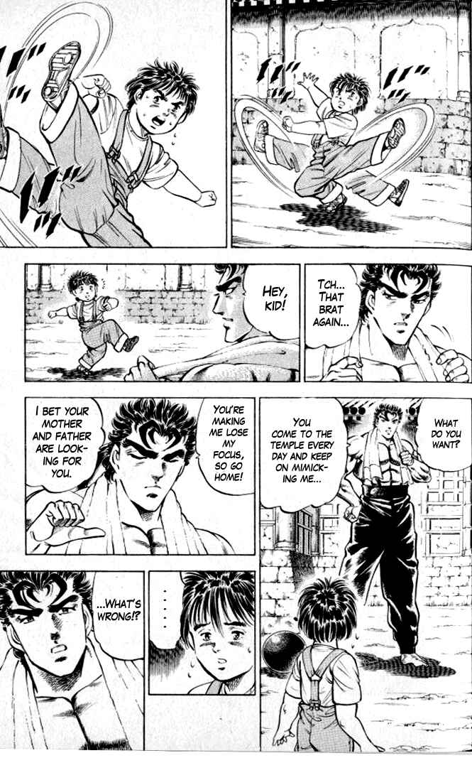 Page 3 Chapter 2 Family of Brahman