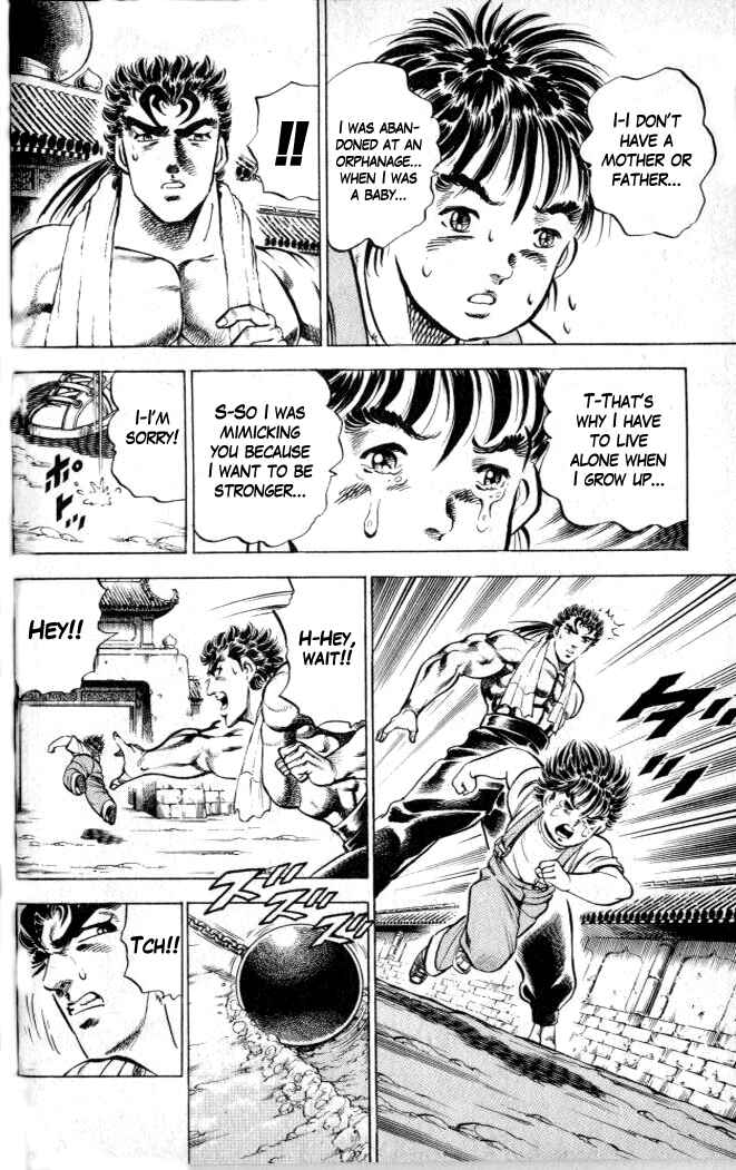 Page 4 Chapter 2 Family of Brahman