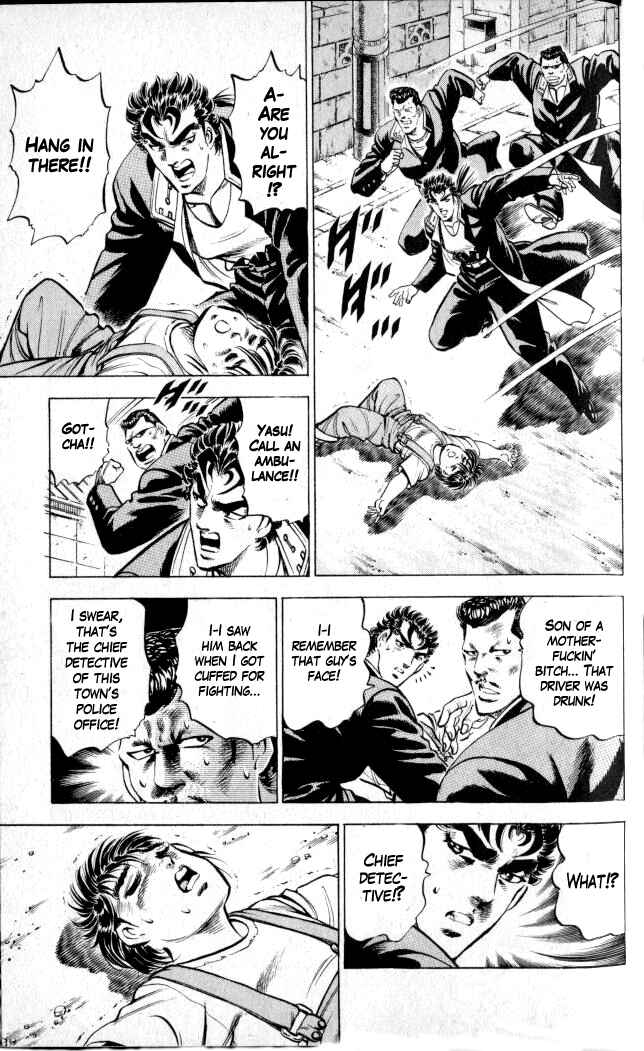 Page 7 Chapter 2 Family of Brahman
