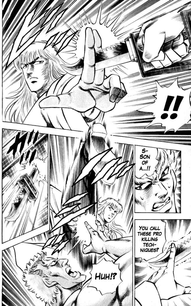 Page 18 Chapter 5 Family of Brahman