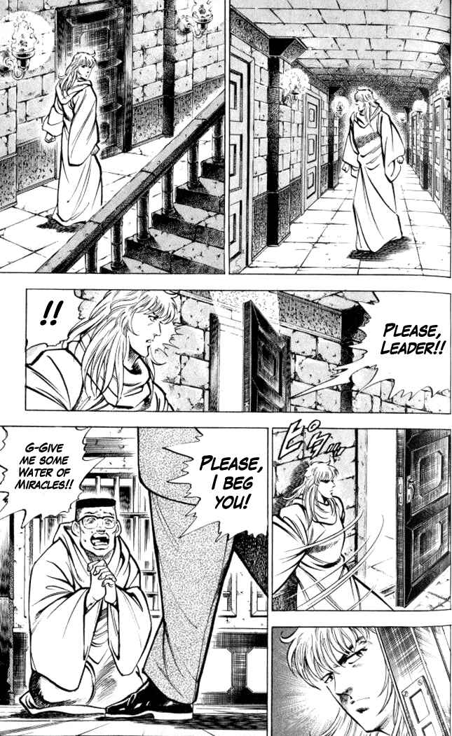 Page 7 Chapter 5 Family of Brahman