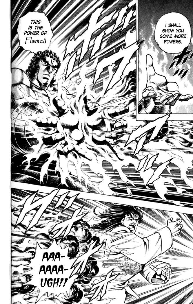 Page 11 Chapter 33 Family of Brahman