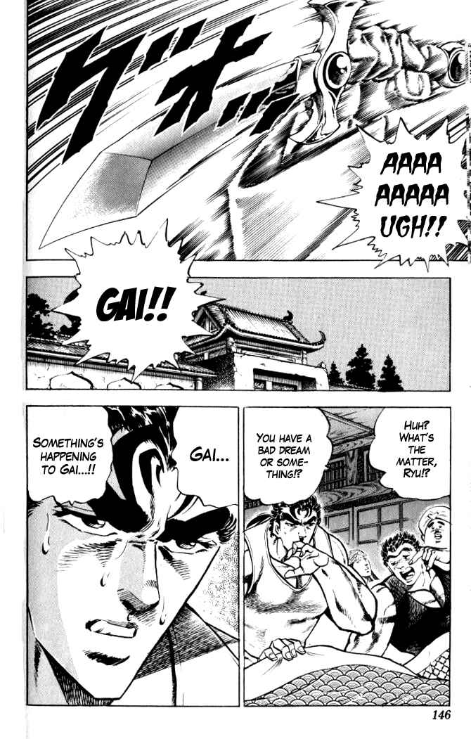 Page 19 Chapter 33 Family of Brahman