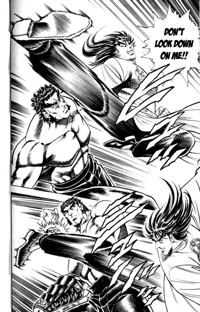 Page 7 Chapter 33 Family of Brahman