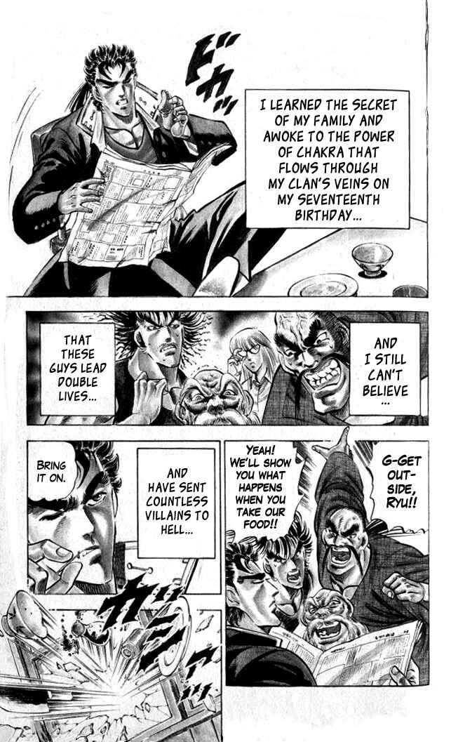 Page 15 Chapter 1 Family of Brahman