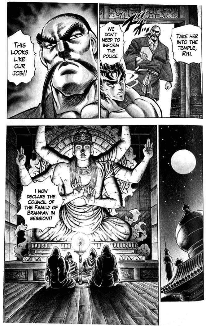 Page 29 Chapter 1 Family of Brahman