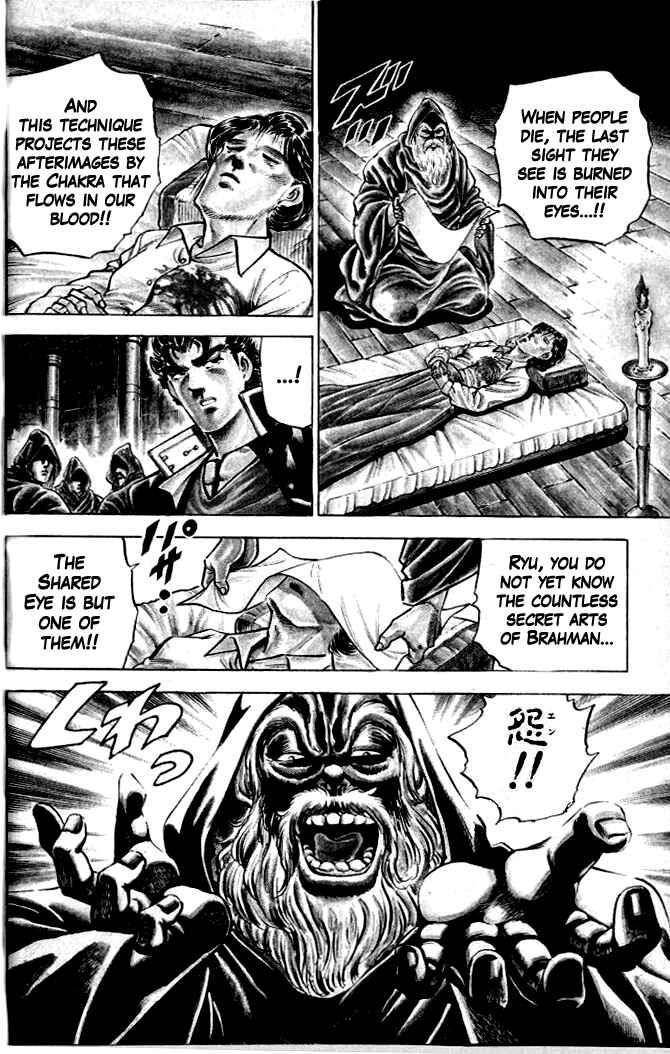 Page 31 Chapter 1 Family of Brahman