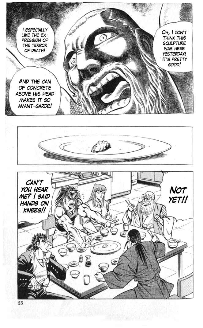 Page 56 Chapter 1 Family of Brahman