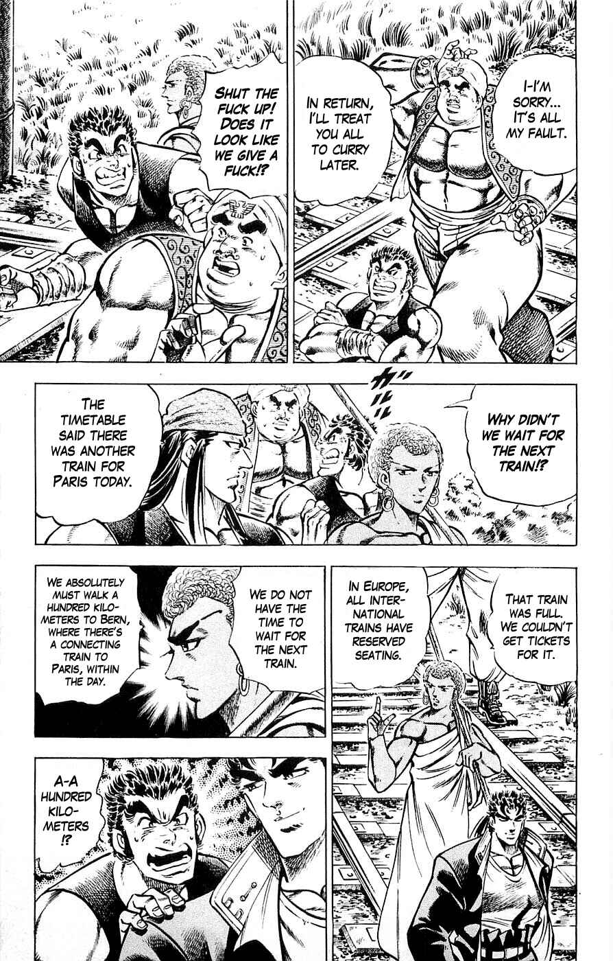 Page 4 Chapter 20 Family of Brahman