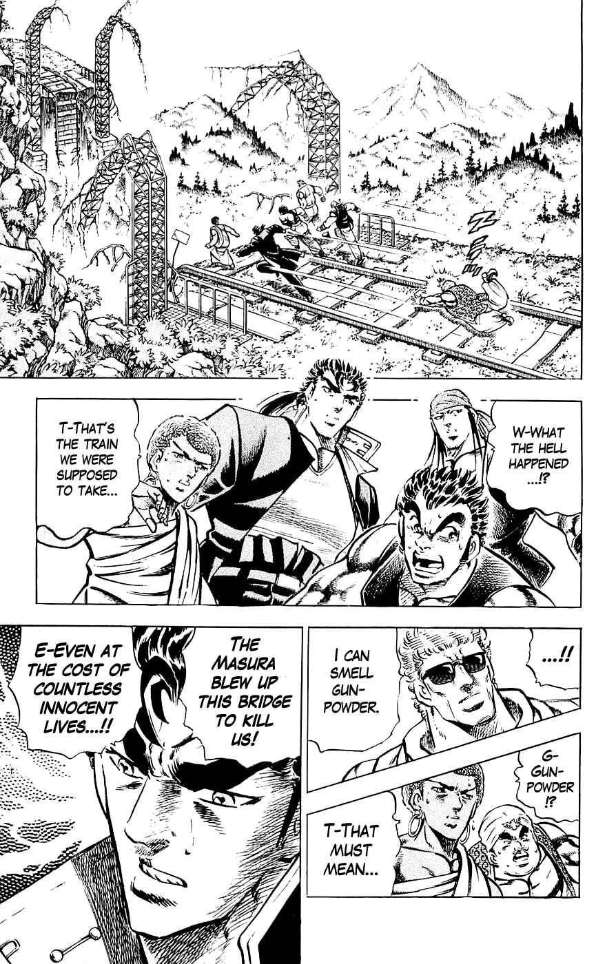 Page 8 Chapter 20 Family of Brahman